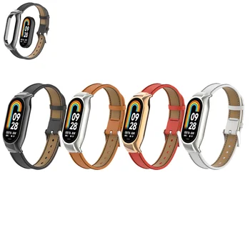 Кожаный ремешок для Xiaomi Band 8 Браслеты Мужские Женские браслет для xiaomi Miband 8 NFC Смарт-часы Аксессуары Мода