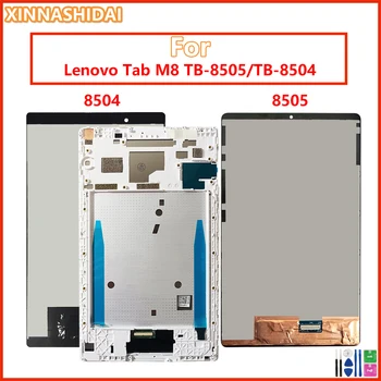 Для Lenovo Tab 4 TB-8504XTB-8504 Для Lenovo Tab M8 PRC ROW TB-8505X TB-8505F TB-8505 ЖК-дисплей с сенсорным экраном и цифровым преобразователем в сборе