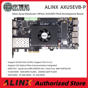 Плата разработки ПЛИС Xilinx Zynq UltraScale + MPSoC XCZU4EV XCZU5EV Демонстрационная плата ALINX AXU4EV-P AXU5EV-P