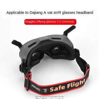 Для DJI Avata летающий глазной объектив для БПЛА с комбинированными очками Traverse FPV V2 Аксессуары с фиксированным ремешком