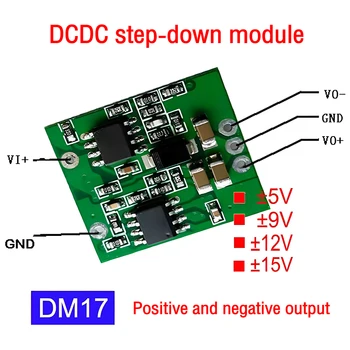 Преобразователь постоянного тока в постоянное положительное и отрицательное напряжение DC7-28V до 5V 9V 12V 15V Понижающий модуль питания DIY