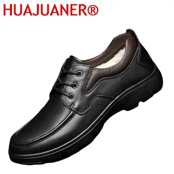 Мужская удобная обувь Повседневная мужская обувь из натуральной кожи Деловые дизайнерские инструменты Роскошная обувь высокого качества Плюс Размер 36-50