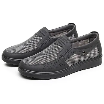 2023 Недавно Внесенные в список Мужские кроссовки Мужская обувь Уличная Повседневная обувь Удобные Прогулочные кроссовки Tenis Masculino Zapatillas Hombre