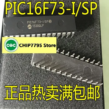 PIC16F73 PIC16F73-I/SP 8-битный микроконтроллер MCU с прямым подключением DIP-28 подлинная горячая распродажа