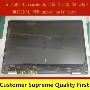14-дюймовый сенсорный стеклянный дисплей в сборе для ASUS Chromebook C423N C423NA C423 с оригинальной рамкой