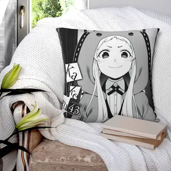 Наволочка с принтом Какегуруи, чехол для подушки, японская анимация, диван, Поясная подушка, наволочка