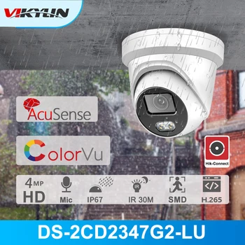 Vikylin 4-Мегапиксельная HD IP-камера ColorVu AcuSense PoE OEM Hik DS-2CD2347G2-LU H.265 + Видео наблюдения IPC Для приложения Домашней безопасности