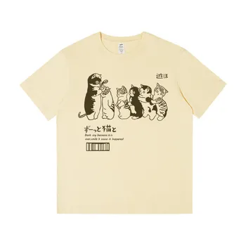 Мужская хлопчатобумажная футболка оверсайз 230 гсм, одежда в стиле хип-хоп, уличная футболка с принтом 