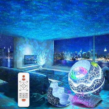 Галактика-проектор в виде скорлупы яйца динозавра, ночник в виде Звездного неба, Bluetooth-динамики, светодиодная лампа в виде туманности, Милый декор игровой комнаты, подарок для детей