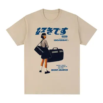 Винтажная футболка с японским принтом кандзи для девочек, уличная одежда в стиле хип-хоп, хлопковая мужская футболка в стиле харадзюку, новая футболка, женские топы