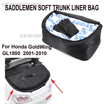 Мотоциклетная Седельная Сумка Багажный Вкладыш Saddlemen Trunk Liner Bag Для Honda Goldwing GL1800 Golden Wing GL 1800 2001-2020 2019 2018