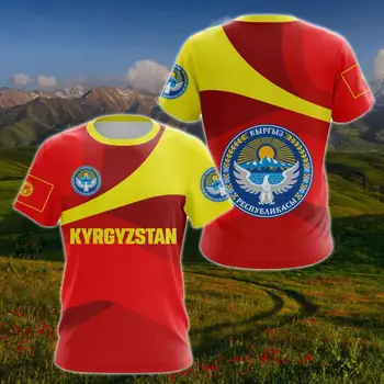 Футболка с изображением флага и герба Кыргызстана, Летний повседневный пуловер, Мужские модные свободные футболки, Топы с короткими рукавами для мальчиков Оверсайз