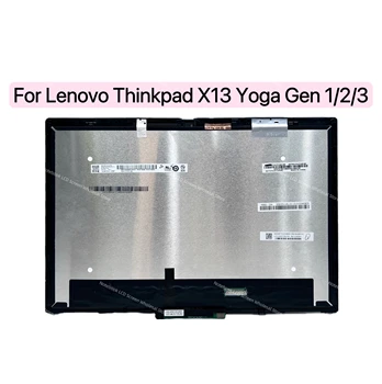 Для Lenovo ThinkPad X13 Yoga Gen 1 Gen 2 Gen 3 ЖК-Дисплей С Сенсорным Экраном 13,3 