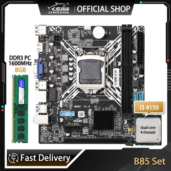Материнская плата JINGSHA B85 LGA 1150 В комплекте с процессором Core i3 4150 И памятью DDR3 Объемом 8 ГБ Комплект для сборки рабочего стола LGA1150 placa mae Kit