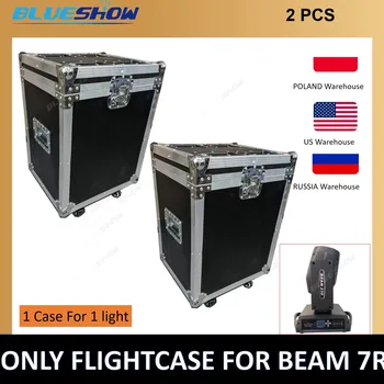2шт Beam 7r Flight Case Для 1 Beam 230 Вт 7R Sharpy Beam 230 Вт Fly case Single Flight Box 1 Lyre Beam Fly Case Дорожный кейс