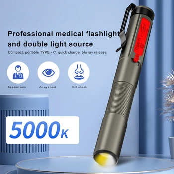 2 режима работы светодиодная лампа-фонарик Медицинская помощь Фонарик для подзарядки от USB Аварийный фонарь Супер Яркая ручка для кемпинга на открытом воздухе