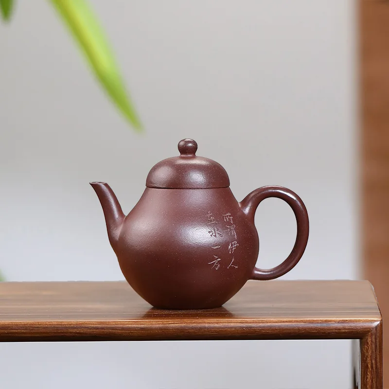 120 мл Китайский маленький чайник Chaoshan Gongfu ручной работы Yixing Zisha Фиолетовый глиняный чайник 1