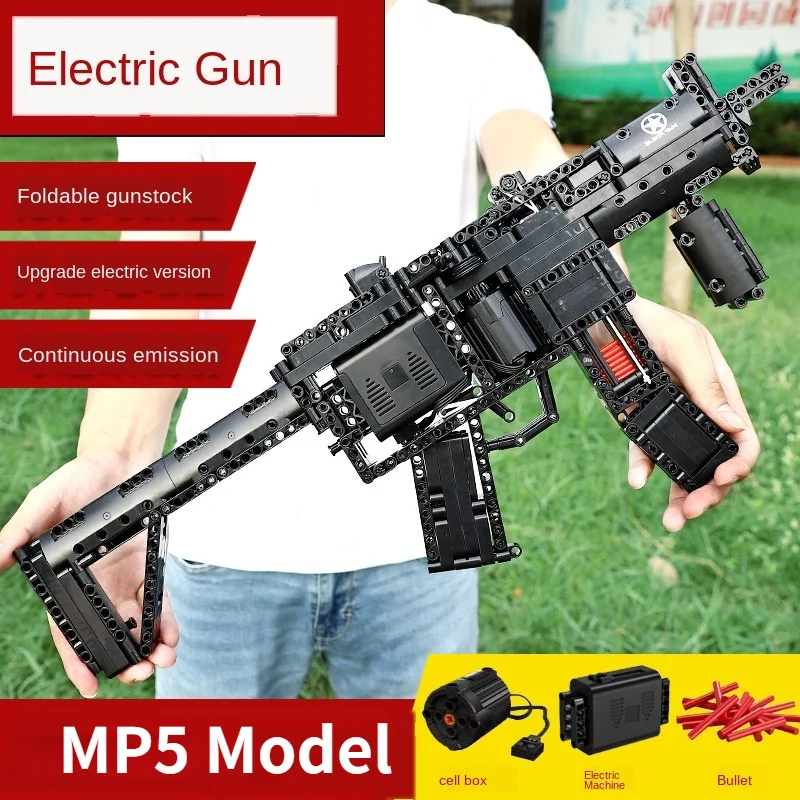 783 шт. Моторизованный Пистолет-Пулемет MP5 Модель Строительные Блоки Технические Пистолеты Кирпичи PUBG Военный Спецназ Оружие Игрушки для Детей 0