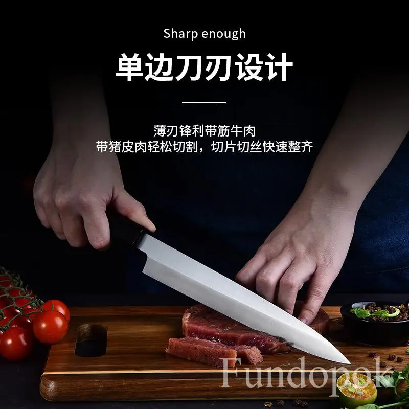 FDB 11-дюймовые Японские ножи для филе рыбы и лосося из высокоуглеродистой нержавеющей стали, нож для сашими, кухонный тесак для нарезки, нож для суши 1