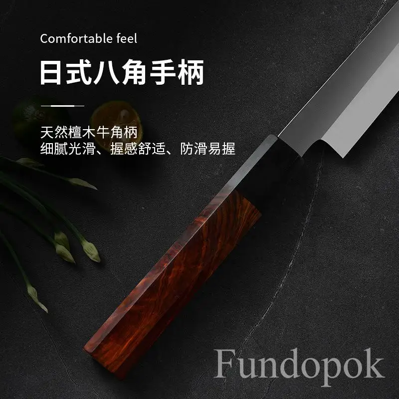 FDB 11-дюймовые Японские ножи для филе рыбы и лосося из высокоуглеродистой нержавеющей стали, нож для сашими, кухонный тесак для нарезки, нож для суши 3