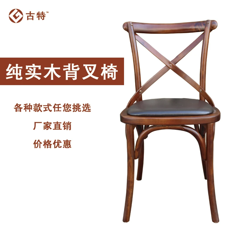Антикварная мебель, обеденный стул во франко-американском стиле в стиле Кантри, Ретро, стул со спинкой из массива дерева, стул с вилочной спинкой В кафе-ресторане 0
