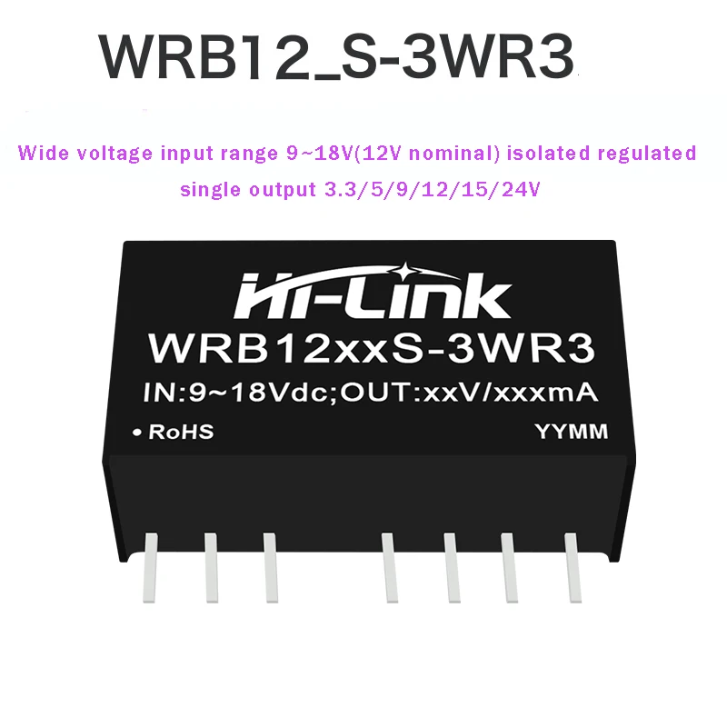 Бесплатная доставка 1шт DC-DC Изолированный Модуль питания WRB1205S-3WR3 WRB1203S/09S/12S/15S/24S-3WR3 Изоляция модуля питания 0
