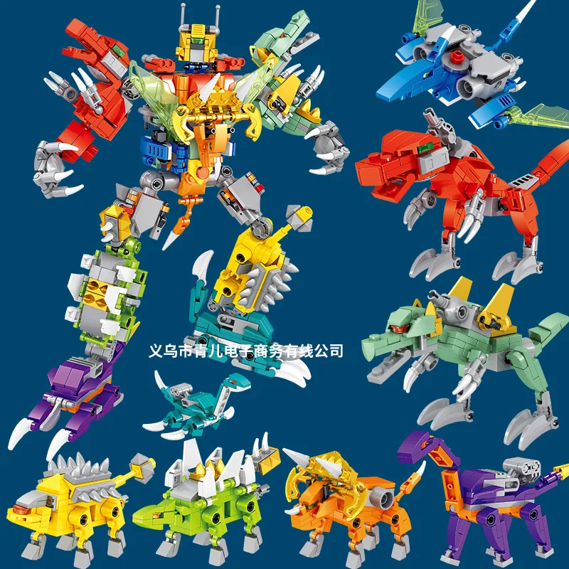 Драко QL0273 восемь в одном Динозавр Животное Механические Игрушки Подарок Мальчикам Машина для Преображения мелких Частиц Строительные блоки 4