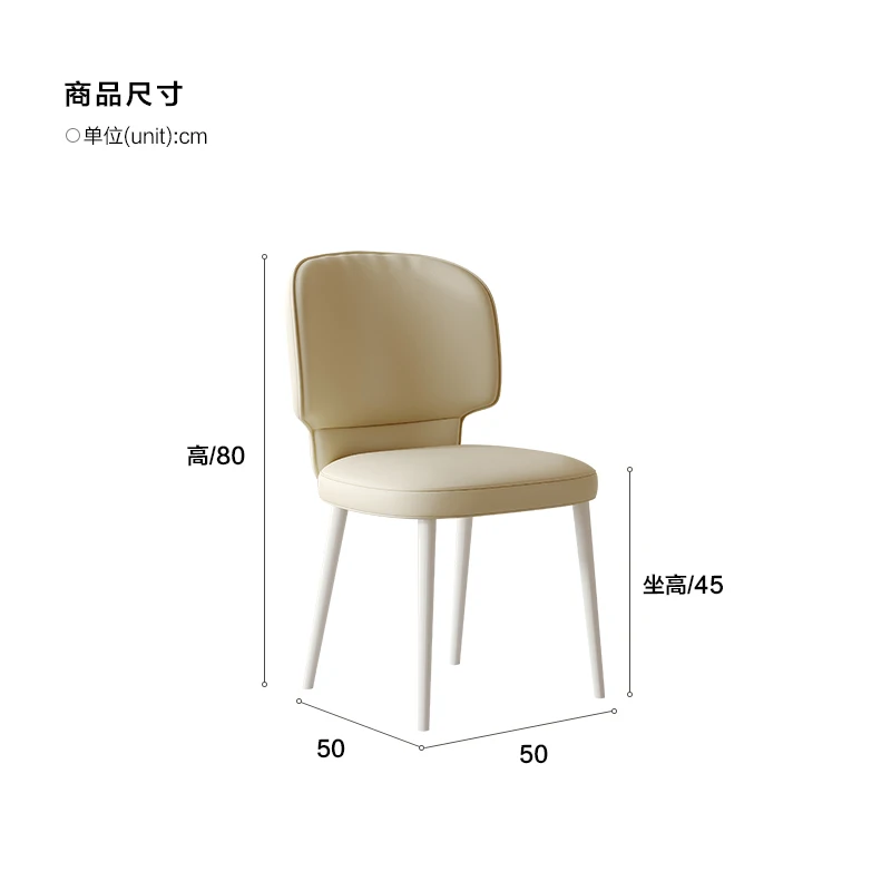 Кресло для закусок с французским кремом, роскошь, Домашний стул со спинкой, минималистичный, современный и минималистичный 3