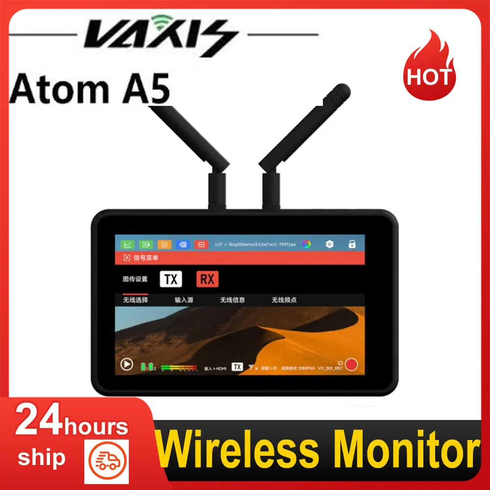 Монитор беспроводной камеры VAXIS ATOM A5 с диагональю 5,5 дюйма, дальность передачи 150 м, сенсорный экран 1920 * 1080, карта памяти 32 ГБ 0